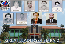 SMKN 2 JEMBER smkn 2 jember